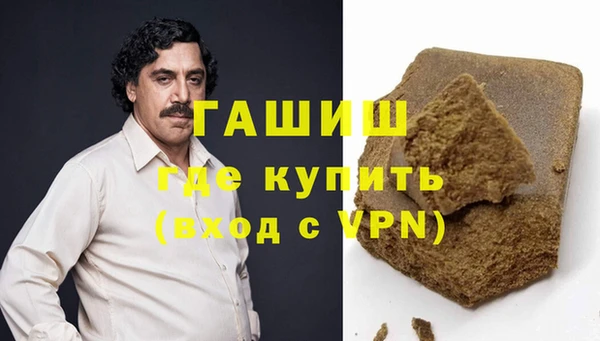 mdpv Бугульма